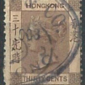 70392c - HONG KONG - STAMPS: Stanley Gibbons #  61  -  USED on paper support