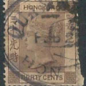 70392b - HONG KONG - STAMPS: Stanley Gibbons #  61  -  USED on paper support