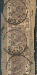 70393 -  HONG KONG - STAMPS: Stanley Gibbons #  61 strip od 3 on PIECE - CANTON