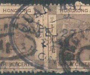 70391b - HONG KONG - STAMPS: Stanley Gibbons #  61 PAIR -  USED on paper support