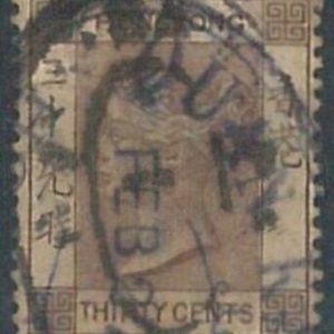 70392d - HONG KONG - STAMPS: Stanley Gibbons #  61  -  USED on paper support