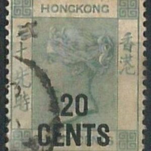 70398a -  HONG KONG - STAMPS: Stanley Gibbons #  48 -  USED
