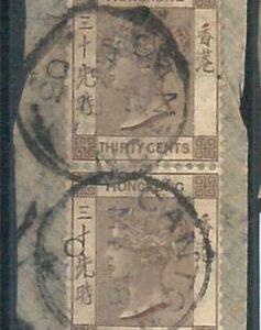 70395b - HONG KONG - STAMPS: Stanley Gibbons #  61 PAIR -  USED on paper support