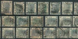70397 -  HONG KONG - STAMPS: Stanley Gibbons #  48 or 48a Lot of 43 pieces!