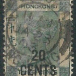 70398b -  HONG KONG - STAMPS: Stanley Gibbons #  48 -  USED