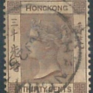 70396 - HONG KONG - STAMPS: Stanley Gibbons #  61 -  USED  with Shangai CHOP