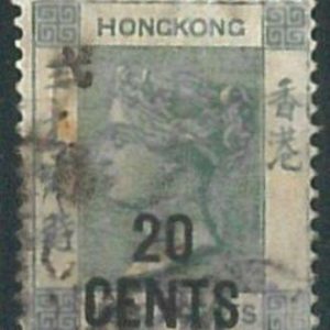 70398j -  HONG KONG - STAMPS: Stanley Gibbons #  48 -  USED