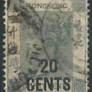 70398k -  HONG KONG - STAMPS: Stanley Gibbons #  48 -  USED