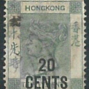 70398l -  HONG KONG - STAMPS: Stanley Gibbons #  48 -  USED