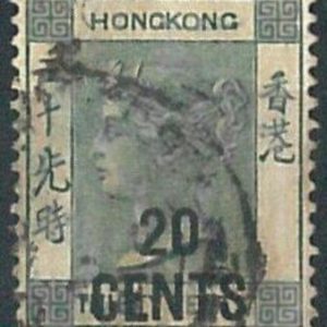 70398o -  HONG KONG - STAMPS: Stanley Gibbons #  48 -  USED