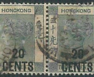 70399 -  HONG KONG - STAMPS: Stanley Gibbons #  48 pair -  USED
