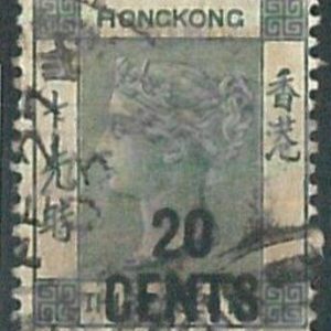 70400 -  HONG KONG - STAMPS: Stanley Gibbons #  48 thick OVERPRINT -  USED