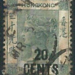 70401a -  HONG KONG - STAMPS: Stanley Gibbons #  45a -  USED