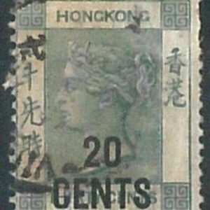 70398n -  HONG KONG - STAMPS: Stanley Gibbons #  48 -  USED