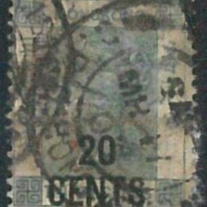 70401b -  HONG KONG - STAMPS: Stanley Gibbons #  45a -  USED