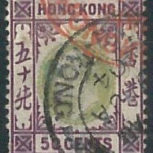 70404d -  HONG KONG - STAMPS: Stanley Gibbons #  71 -  Finely USED