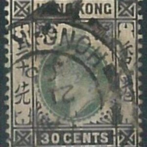 70405b -  HONG KONG - STAMPS: Stanley Gibbons #  70 -  USED