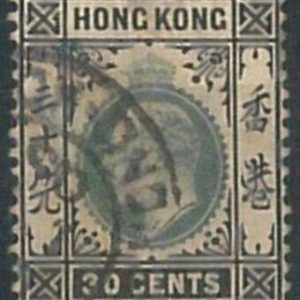 70405c -  HONG KONG - STAMPS: Stanley Gibbons #  70 -  USED
