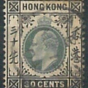 70405e -  HONG KONG - STAMPS: Stanley Gibbons #  70 -  USED