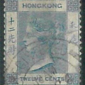 70409 -  HONG KONG - STAMPS: Stanley Gibbons #  60 -  FINELY USED