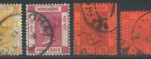 70408 -  HONG KONG - STAMPS:  Small lot of 4 used STAMPS
