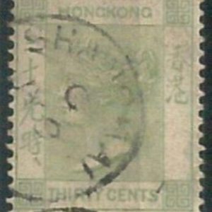 70410a -  HONG KONG - STAMPS: Stanley Gibbons #  39 -   USED