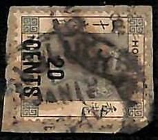 94911b  - HONG KONG - STAMPS - SG #  48  - USED  - POSTMARKED Honolulu