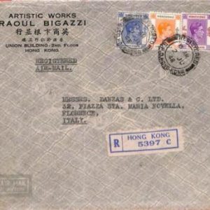aa6771 - HONG KONG - POSTAL HISTORY -  REGISTERED COVER to ITALY  1948