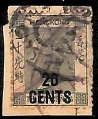 94911eA - HONG KONG - STAMPS - SG # 48 on paper support - Com Chop SAN FRAN