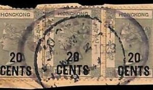 94910i - HONG KONG - STAMPS - SG #  48 Pair + single on paper - SAN FRANCISCO