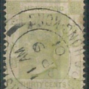 70410g -  HONG KONG - STAMPS: Stanley Gibbons #  39 -   USED