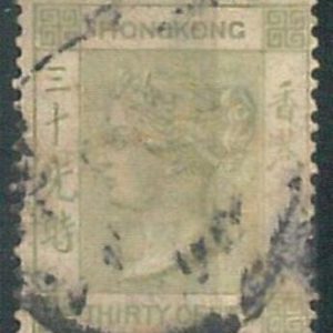 70410k -  HONG KONG - STAMPS: Stanley Gibbons #  39 -   USED