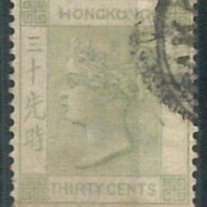70410j -  HONG KONG - STAMPS: Stanley Gibbons #  39 -   USED