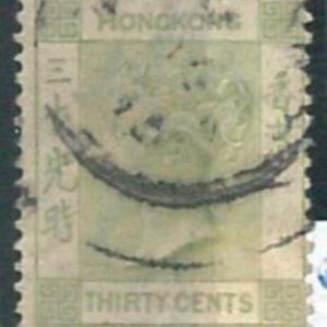 70410l -  HONG KONG - STAMPS: Stanley Gibbons #  39 -   USED