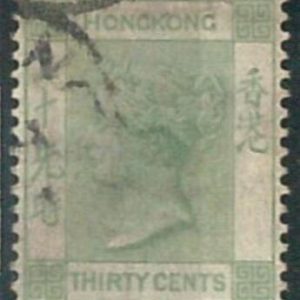 70410o -  HONG KONG - STAMPS: Stanley Gibbons #  39 -   USED