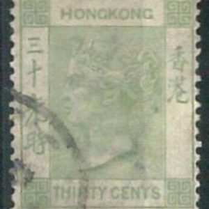 70410p -  HONG KONG - STAMPS: Stanley Gibbons #  39 -   USED