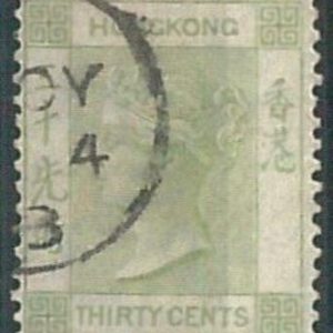 70410i -  HONG KONG - STAMPS: Stanley Gibbons #  39 -   USED