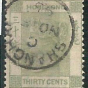 70410n -  HONG KONG - STAMPS: Stanley Gibbons #  39 -   USED