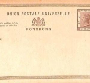 aa6779 - HONG KONG - POSTAL HISTORY -  Postal STATIONERY CARD  3 Cent
