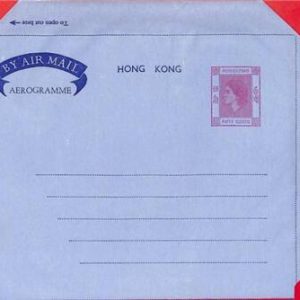 aa6784 - HONG KONG - POSTAL HISTORY - Stationery AEROGRAMME 1950's - 50 cents