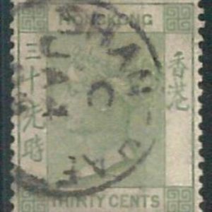 70410q -  HONG KONG - STAMPS: Stanley Gibbons #  39 -   USED