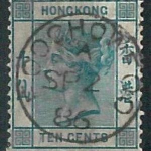 70411 -  HONG KONG - STAMP : Stanley Gibbons # 37 -  Very finely USED