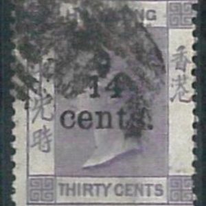 70413 -  HONG KONG - STAMPS: Stanley Gibbons #  44 Used with  S. FCO postmark