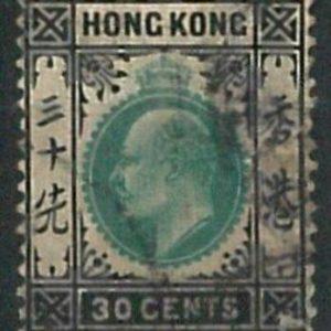 70416 -  HONG KONG - STAMP : Stanley Gibbons # 84 -  Very finely USED