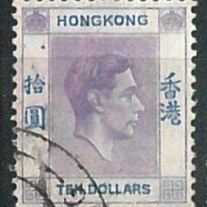 70420 -  HONG KONG - STAMPS: Stanley Gibbons #  162  - Finely USED