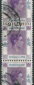 70421 -  HONG KONG - STAMPS: Stanley Gibbons #  162b strip of 3   - Finely USED