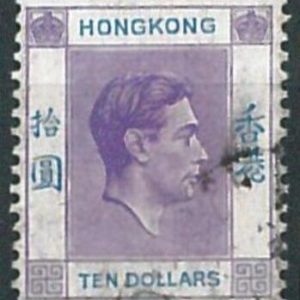 70423 -  HONG KONG - STAMP : Stanley Gibbons # 162b  -   Finely USED