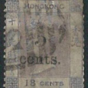 70426 -  HONG KONG - STAMP : Stanley Gibbons #  24  -    USED