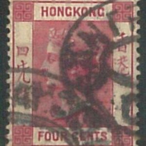 70561 - HONG KONG - STAMP : Stanley Gibbons # 57 -  USED: San Francisco pstmrk