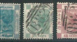 70560 - HONG KONG - STAMPS:  set of 3 Fine  USED stamps